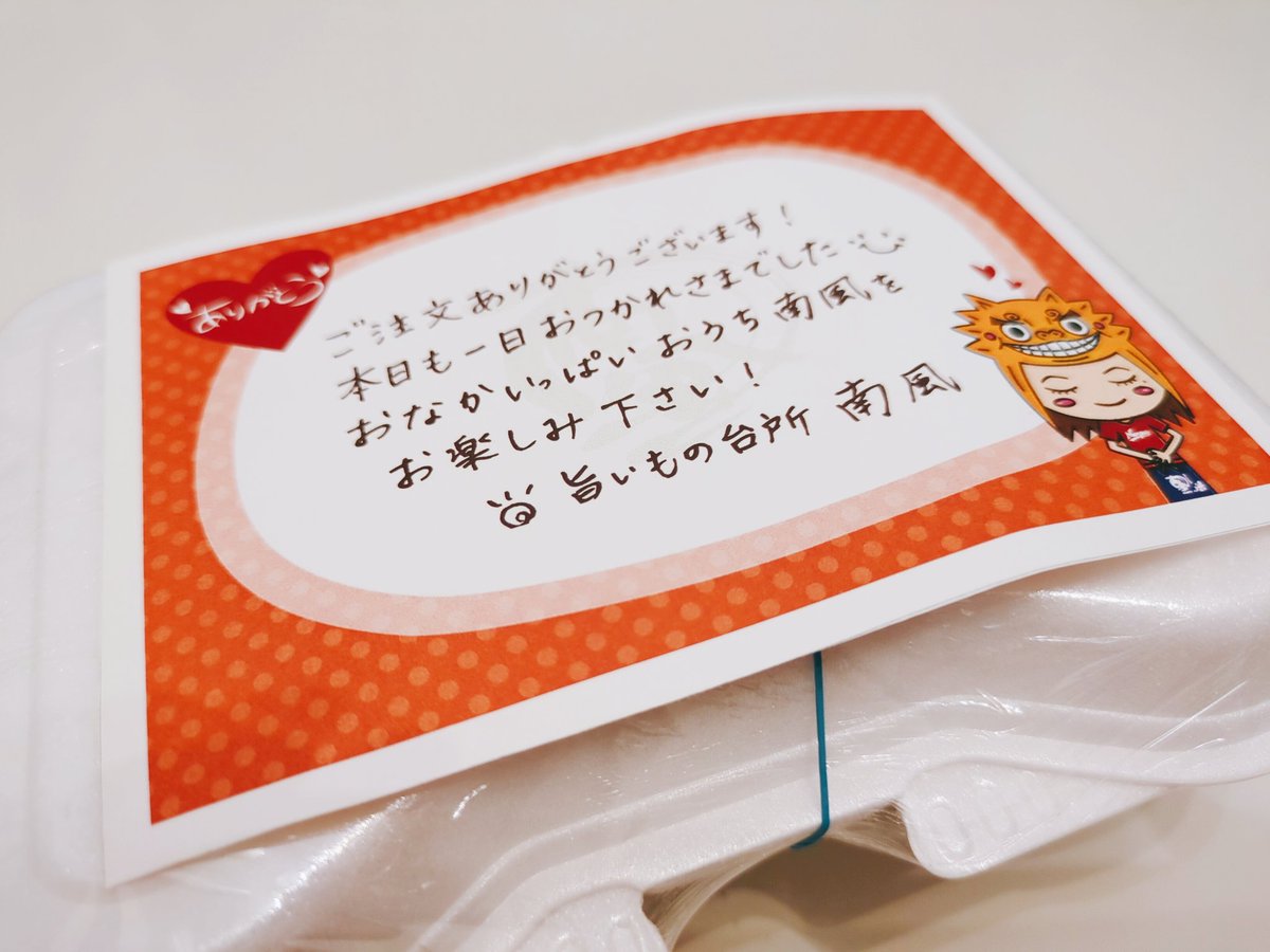 くろねこちゃん みに くろねこちゃん🐈‍⬛🎀