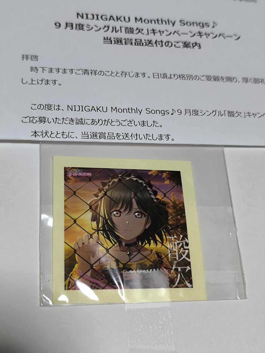 パンツのパッパ on X