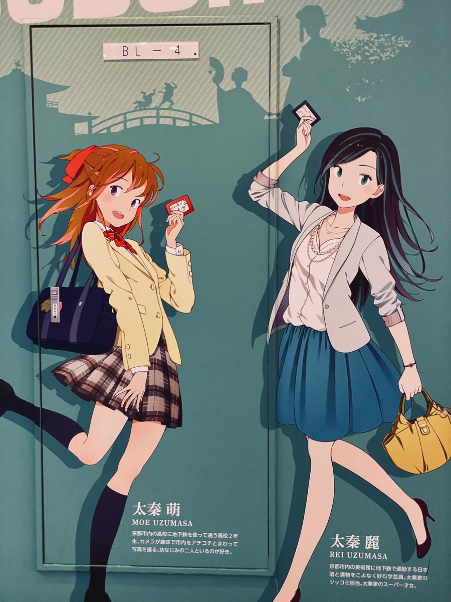 ムーンライト越後屋（つん） (@MitakaTsun) / Posts / X