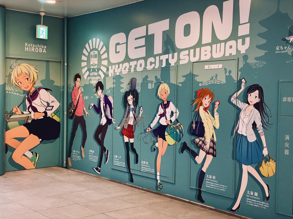 ムーンライト越後屋（つん） (@MitakaTsun) / Posts / X