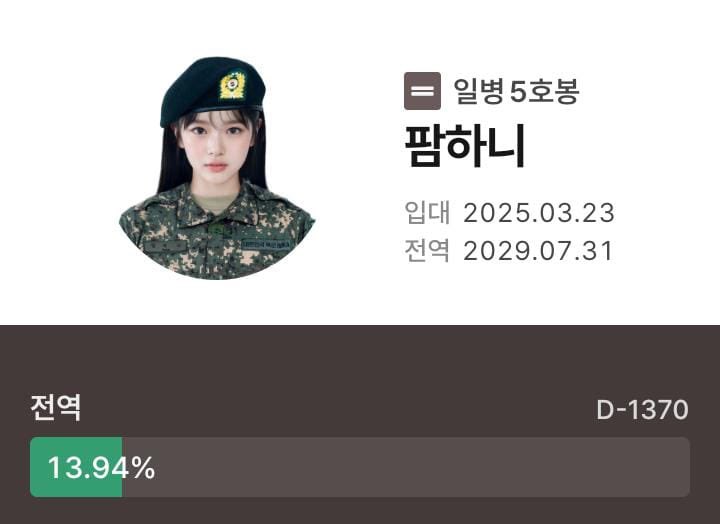 Cherry🍒 tweet media