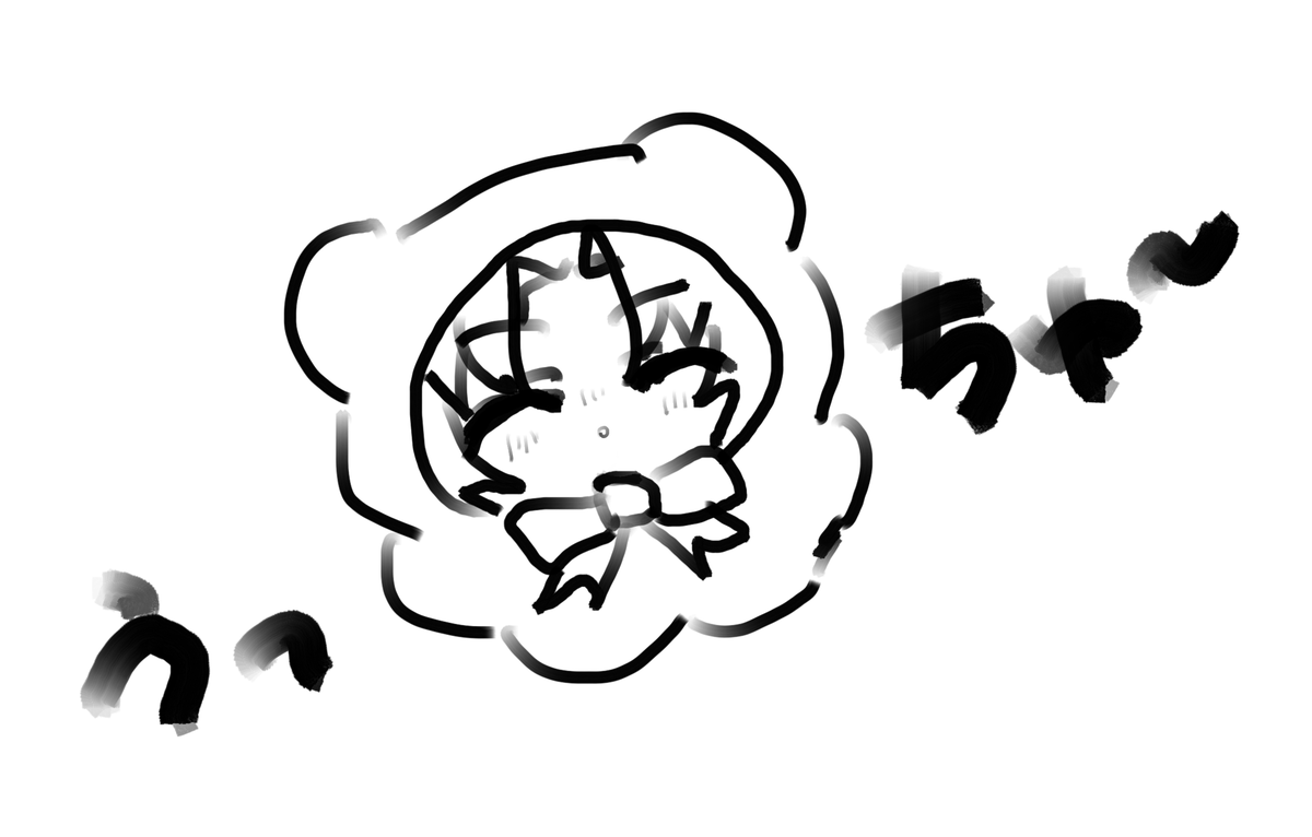 e1run129's tweet photo. ほんとうにかわいい、、、、うっちゅーいいな、、、 https://t.co/ibG3jd2rv9