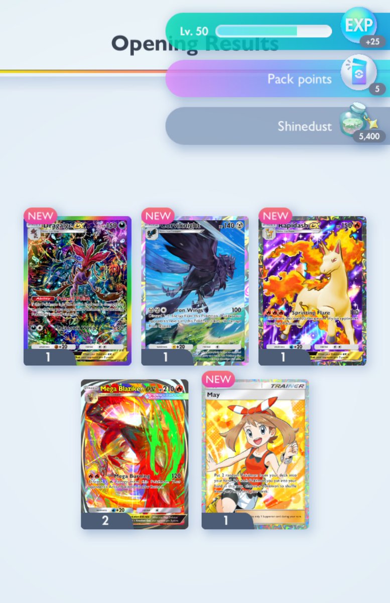 เล่นมาเป็นปีเพิ่งเคยได้ god pack จะกรี๊ดดดดดดด