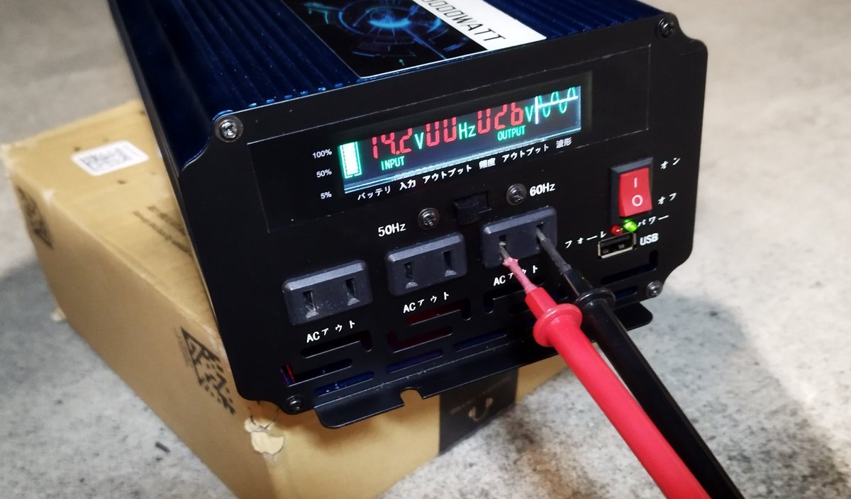 紫音ページ。 夜桜紫音 on X