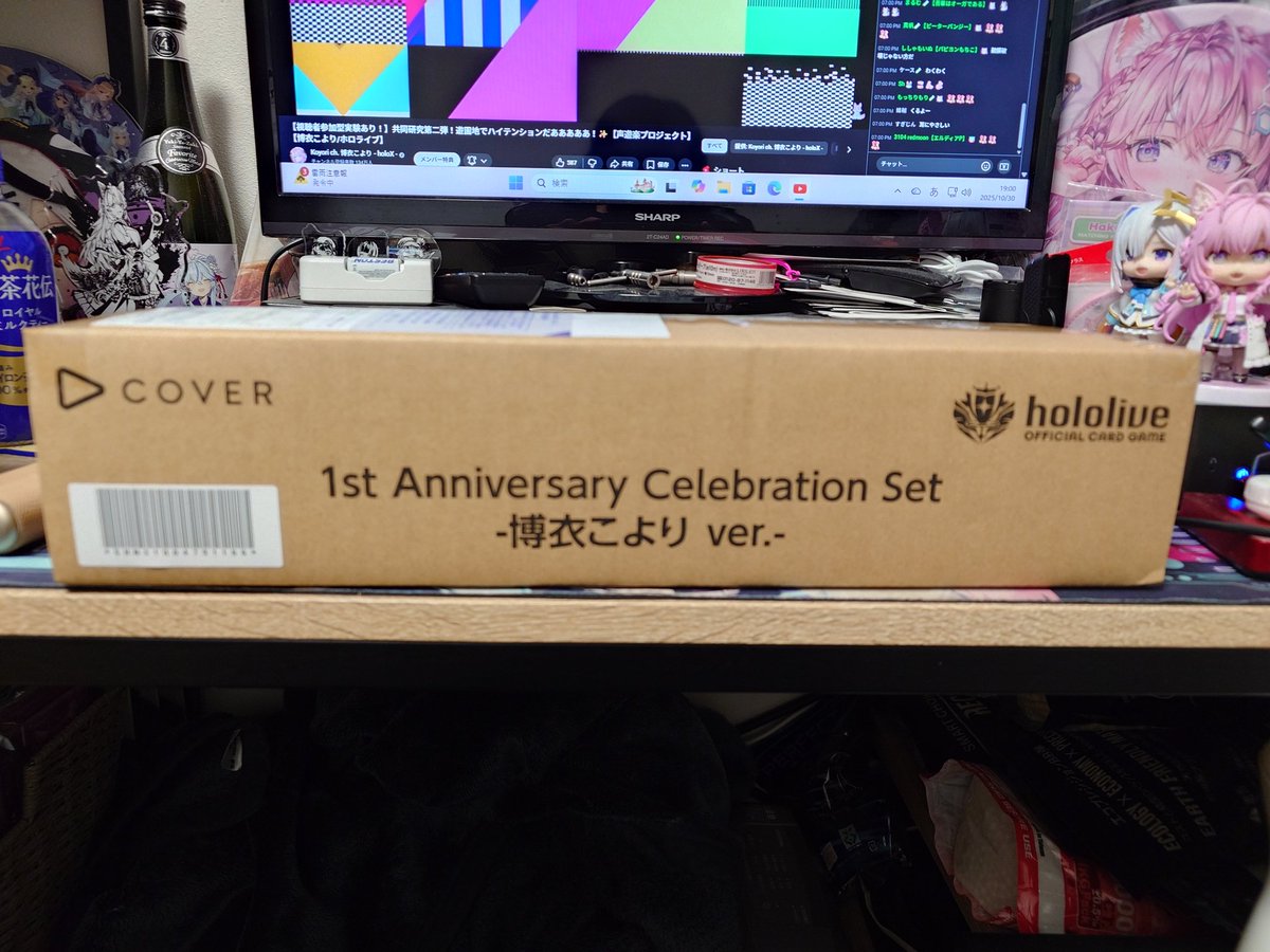 🧪まっきー💫 on X