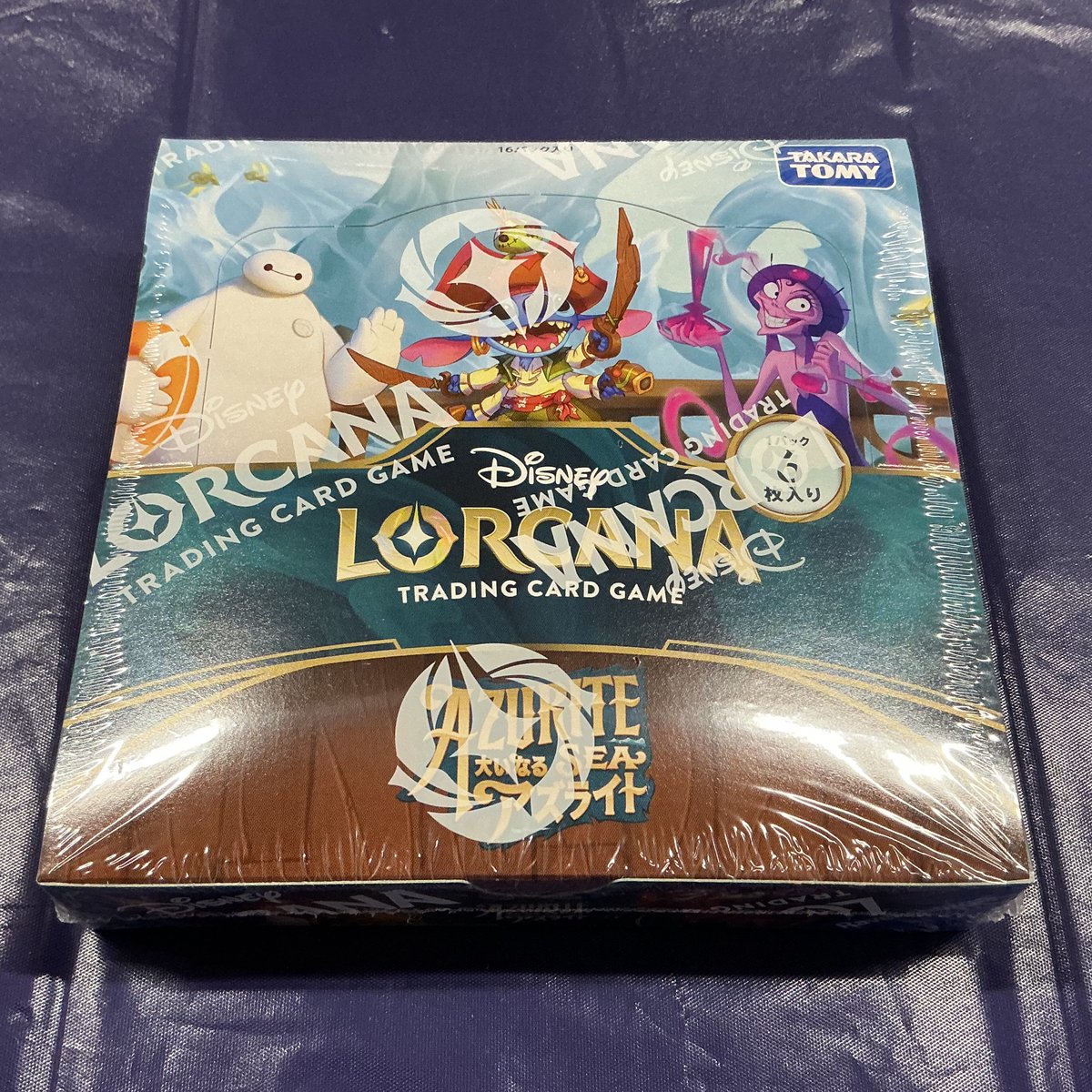 ロルカナ ディアブロ 背すじがゾクッ！foil ロルカナ ディアブロ foil
