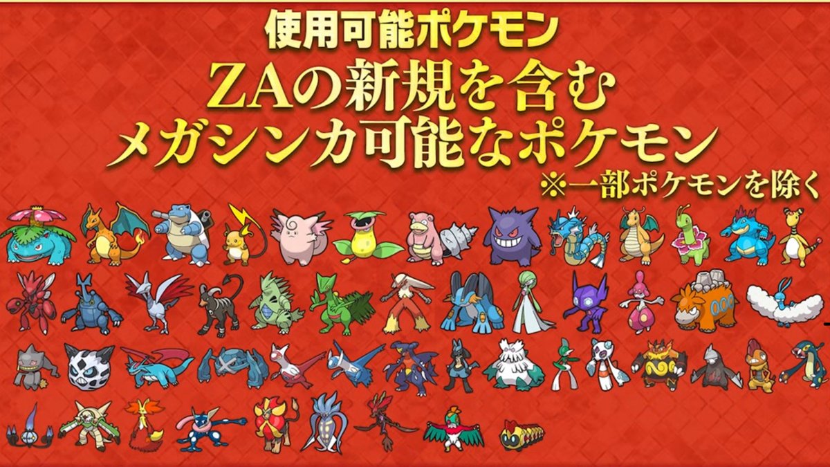 ポケモン　ジャンク　まとめ ポケモンカード ジャンク まとめ売り ポケモンカード ジャンク まとめ