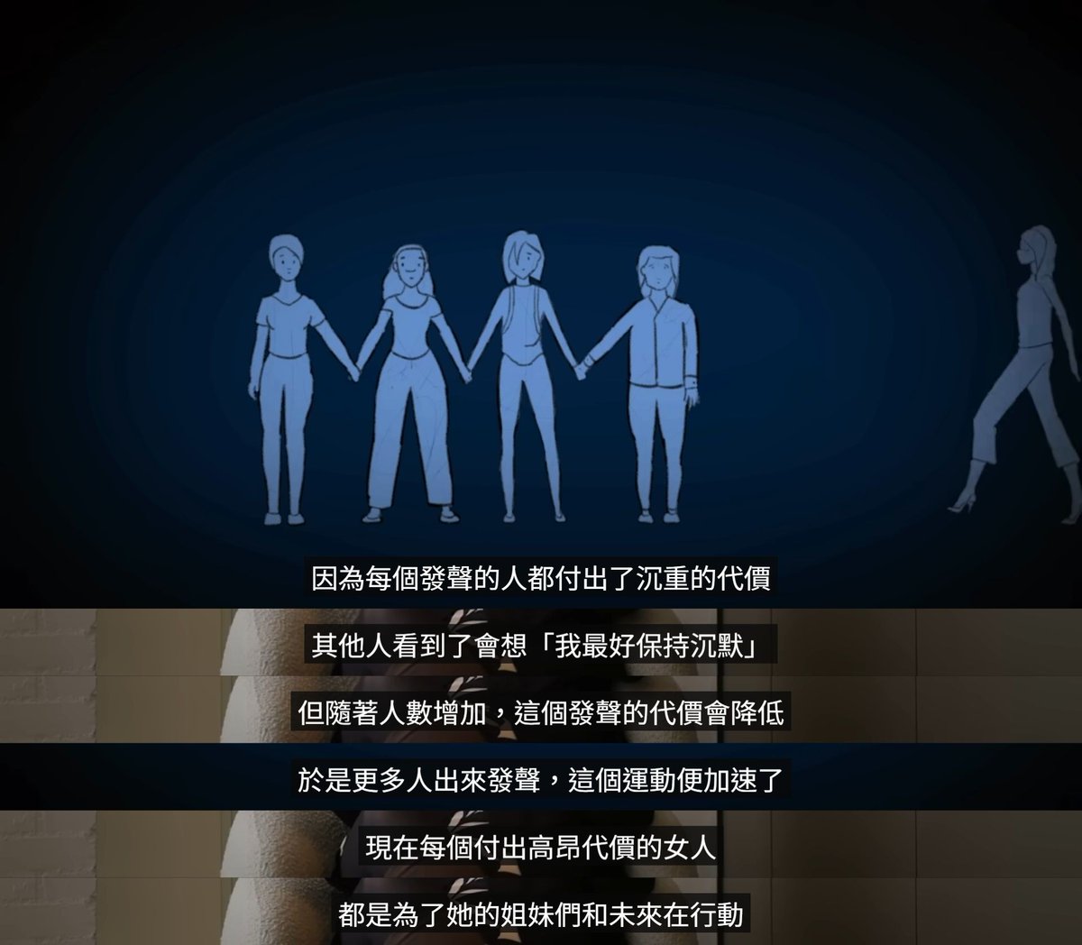 守活寡的妻子憔悴地看著花枝招展的丈夫，她們用一個詞稱呼自己——跨寡婦

除了不包容、不進步、歧視的譴責，更有人指責她們沒資格稱自己為「寡婦」，即便她們與丈夫的婚姻已名存實亡

這群貪得無厭、穿著裙子，甚至向妻子施加暴力的控制狂丈夫，有不少還來自女性地位低落的國家，著實令人不寒而慄💀