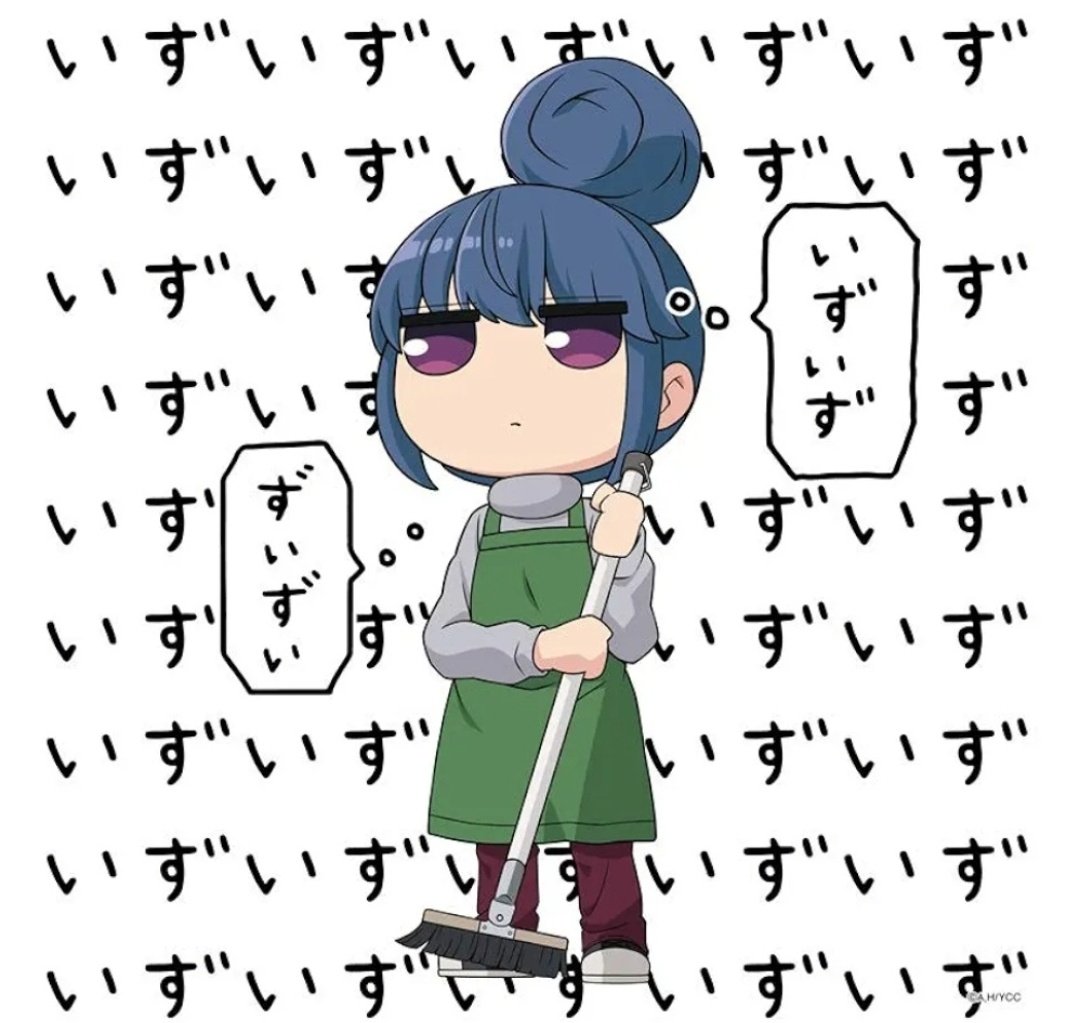 （停止中）最新２０２４版のページがございます。そちらへどうぞ カワたん on X