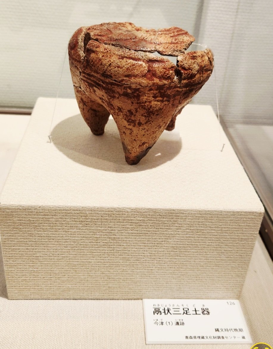 高畑裕莉香 on X