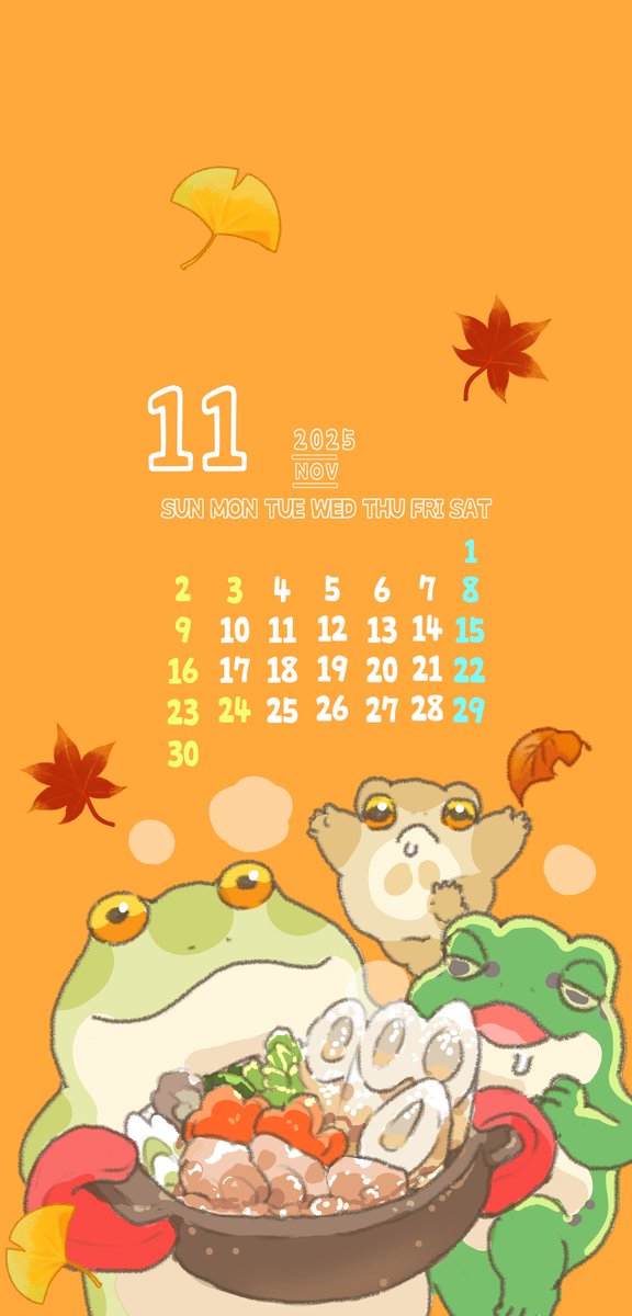 11月の無料壁紙です🐱🐸🍲🥧 保存してご利用ください📅🍂