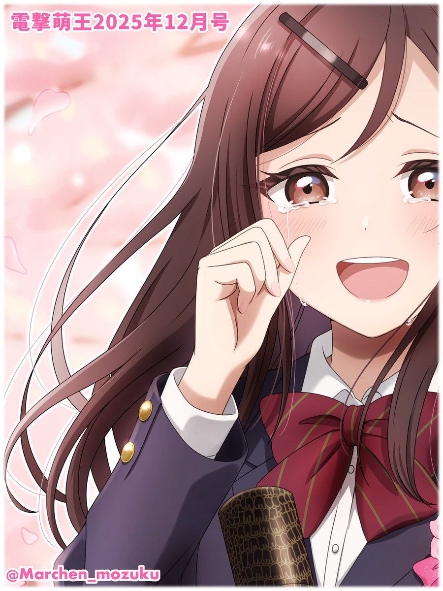 Ric.@C107【2日目東セ01b】 (@Marchen_mozuku) / Highlights / X