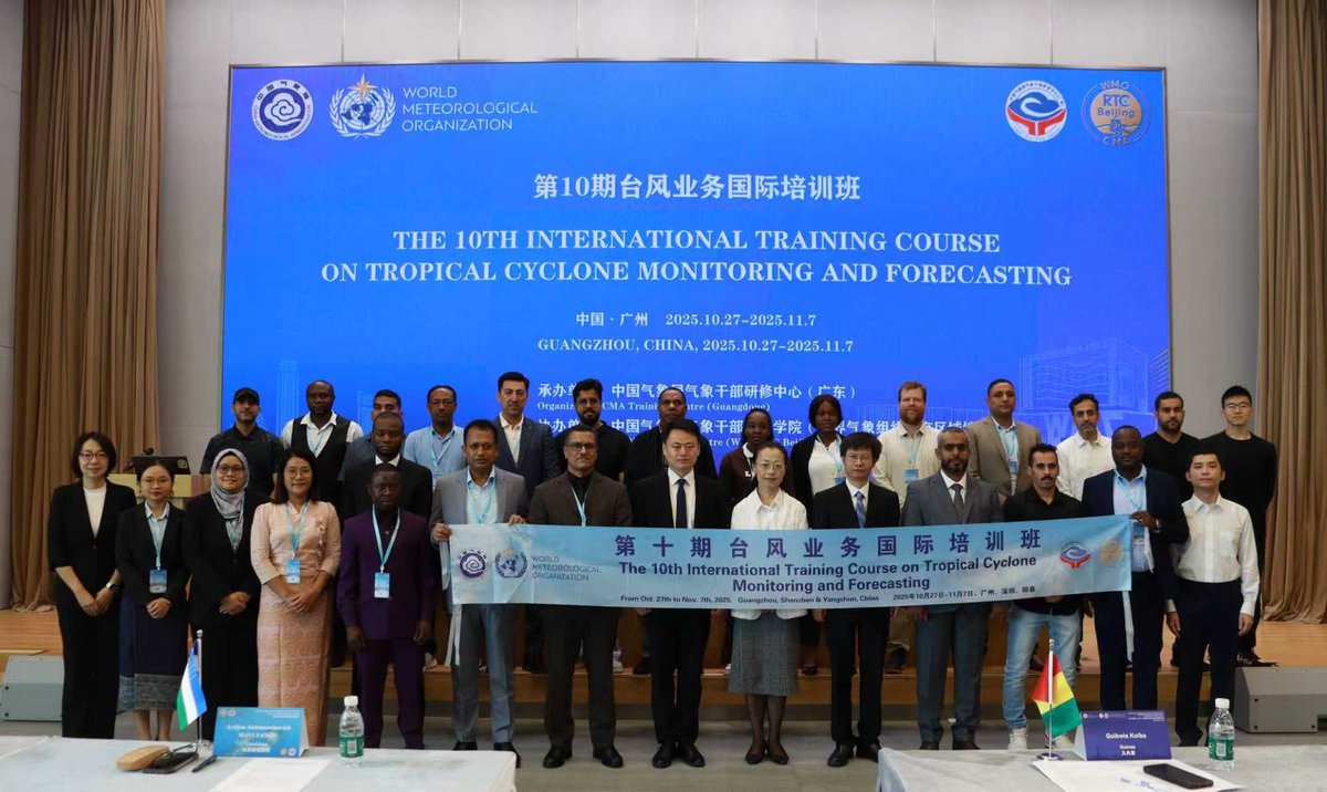 cmanewsinfocus's tweet image. The International Training Course on the Application of #EarlyWarning Platform and Products of World Meteorological Centre (Beijing) and the 10th International Training Course on #TropicalCyclone Monitoring and Forecasting were jointly held on October 27 in Guangzhou, Guangdong.…