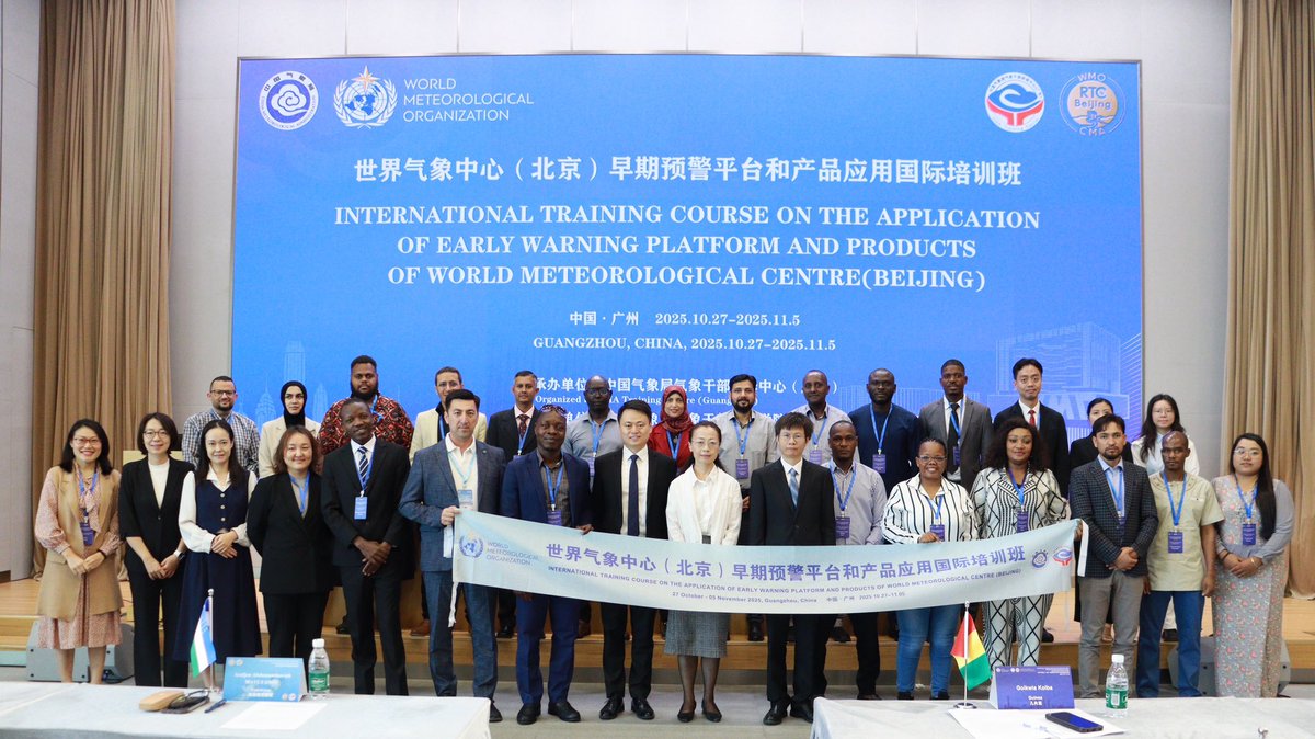 cmanewsinfocus's tweet image. The International Training Course on the Application of #EarlyWarning Platform and Products of World Meteorological Centre (Beijing) and the 10th International Training Course on #TropicalCyclone Monitoring and Forecasting were jointly held on October 27 in Guangzhou, Guangdong.…