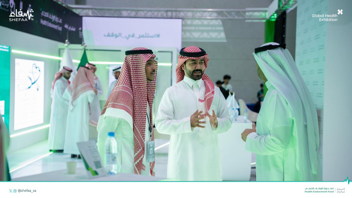 اليوم الختامي لـ #ملتقى_الصحة_العالمي 💚
لا تفوّتوا فرصة زيارة جناح #منصة_شفاء
وعيشوا تجربة العطاء الرقمية عن قرب 
📍 الجناح رقم H1.S70

 #GlobalHealthExhibition