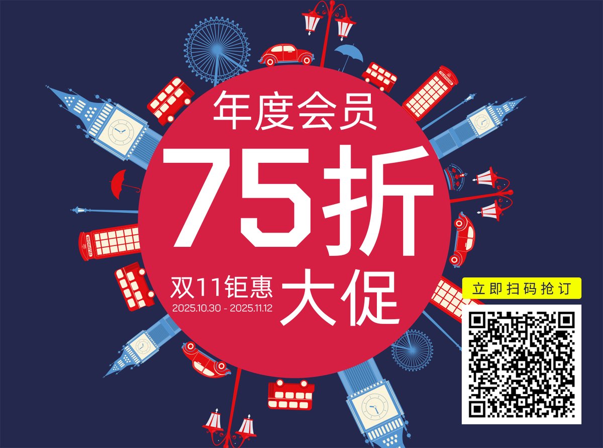 黄金与白银前路未明，A股“慢牛”也待验证，市场逻辑正随全球变局重构。想看清未来资产走势？#双11FT中文网会员75折 大促活动全面开启，解锁专业分析，在信息纷扰中找到投资方向。立即抢订>>ftchinese.com/m/corp/preview…