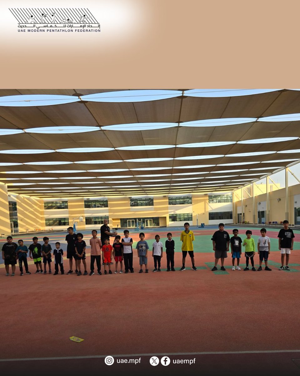 استمرار التمارين في مراكز التدريب الخاصة للعبة الخماسي الحديث 
(المدارس الوطنية للمواهب الرياضية 2025 - 2026)