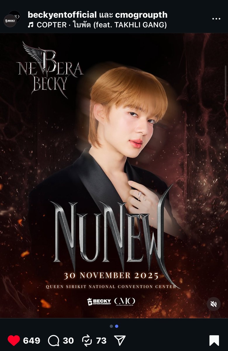 FREENBECKY BOOSTER (real) on X