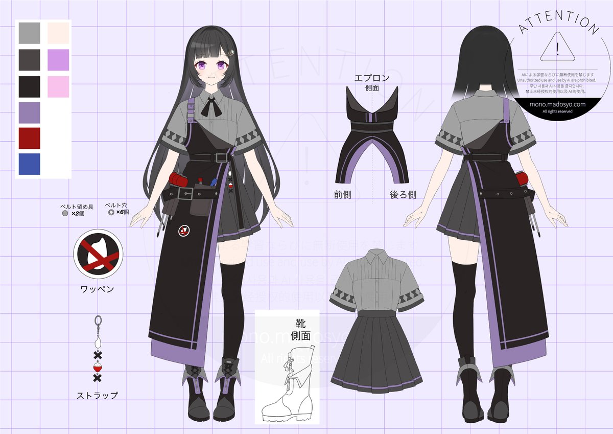 ☆ヒロ☆ light #shadow #pattern #sun #hope #street