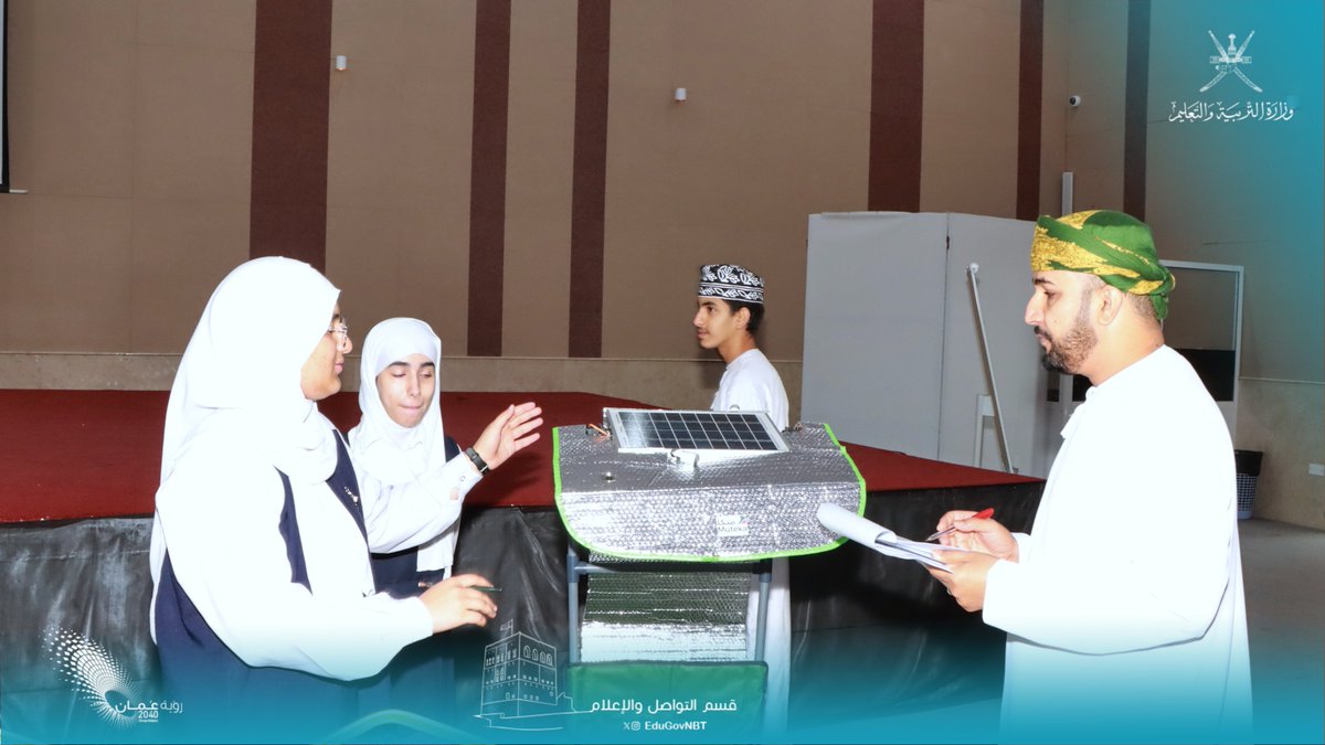 EduGovNBT's tweet photo. اختتمت اليوم بمركز لوى للعلوم والابتكار بـ #تعليمية_شمال_الباطنة مسابقة الأولمبياد العلمي للإبتكارات العلمية الطلابية والروبوت والذكاء الإصطناعي على مستوى مدارس المحافظة، والتي نظمها قسم الابتكار والأولمبياد العلمي بالمحافظة.
#فعاليات_تعليمية_شمال_الباطنة 
#تعلم_مستدام https://t.co/cDV4xzsiCX