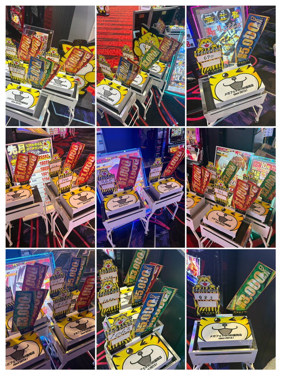 くろべえ❗️ くろべえ❗️ 🍊くろべえ🍊 on X