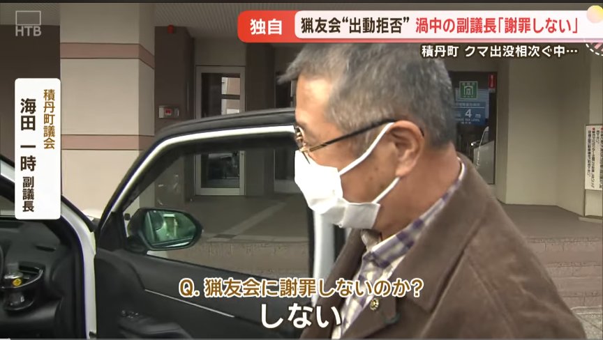 ユウキ🐴 (@yuki5desurx) / Posts / X