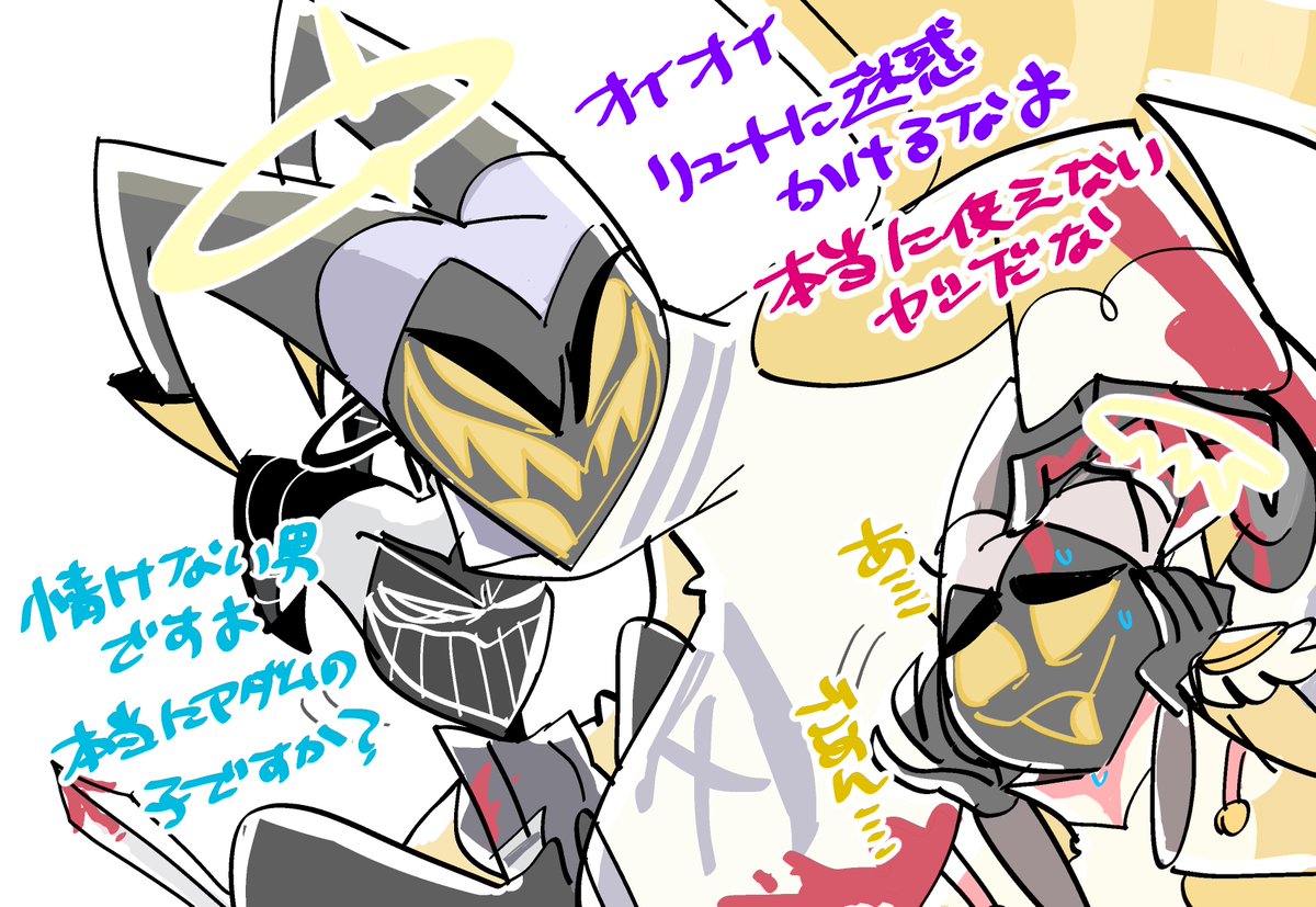 もしアベルがアダム健在の頃のｴｸﾀﾐに参加してたらどうなってたんだろう(最低)