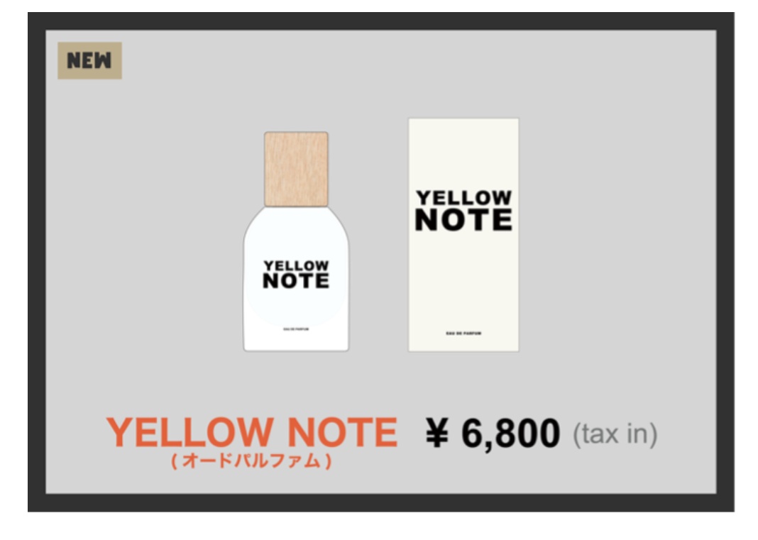 JIN AKANISHI LIVE TOUR 2025 