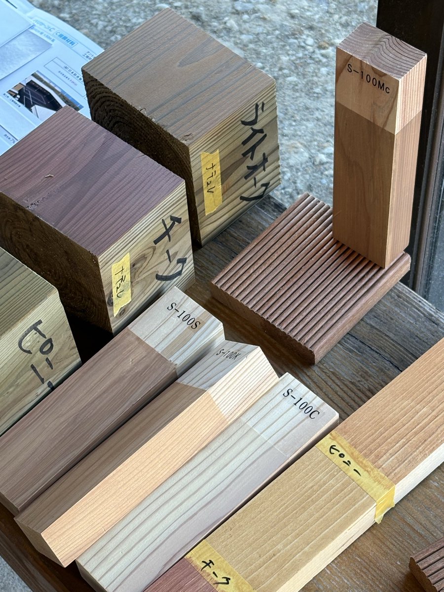 今日は、きょなんの道の駅の現場へ。２日連続で道の駅の現場を歩き渡り、結果的に道の駅巡りみたいになってる。