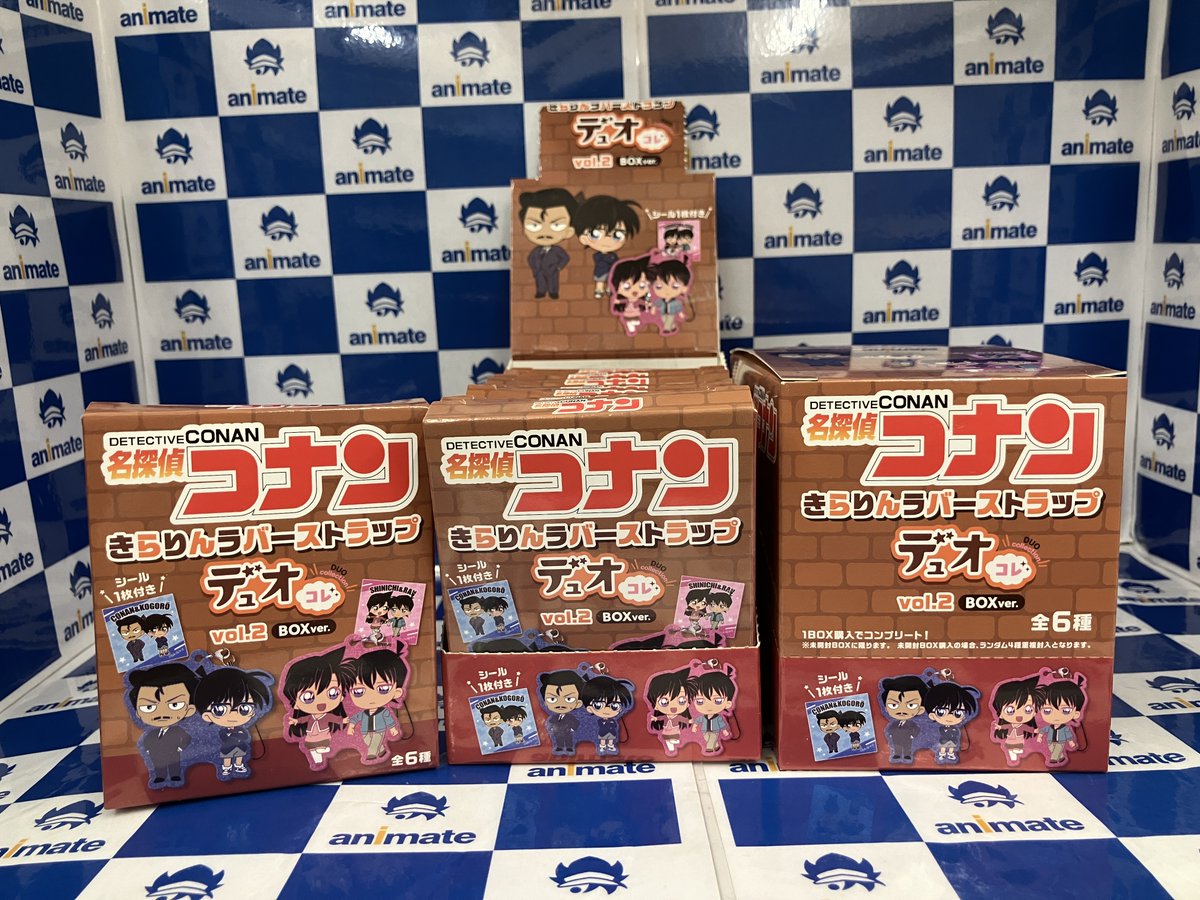 アニメイトイオンモール橿原 on X