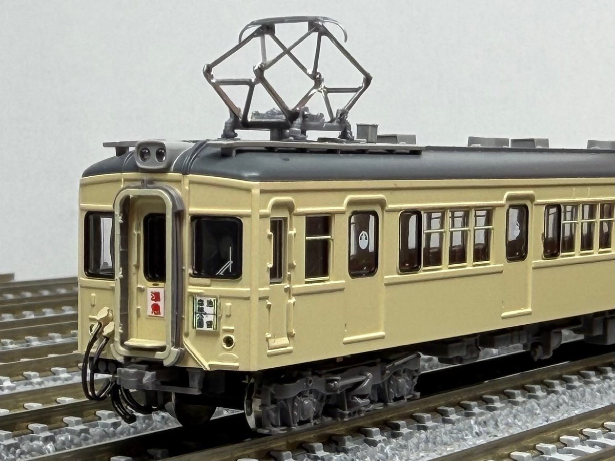 鉄道部品　⭐︎早い者勝ち⭐︎ くろま屋 公式 on X