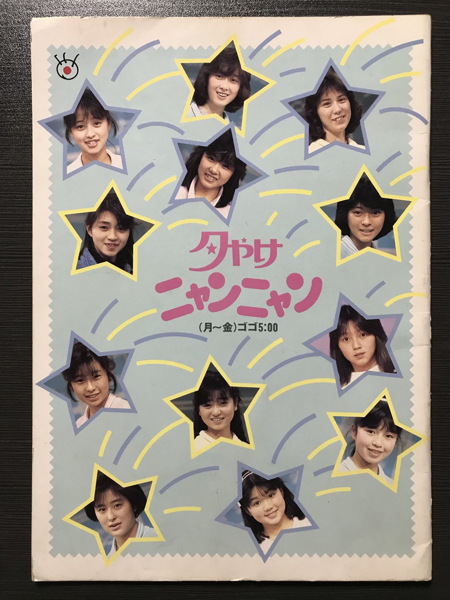 ねこねこページ♡⃜ あま☆画太郎 on X