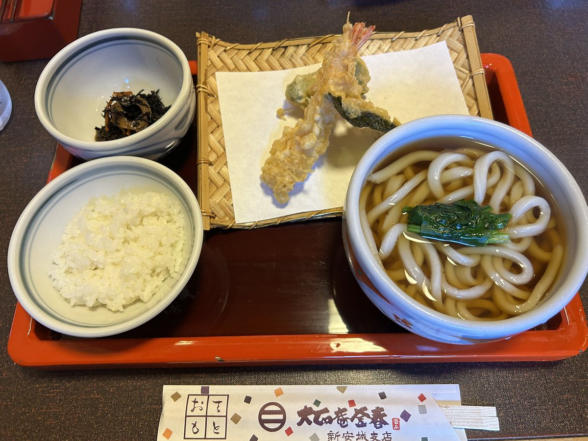 tanakatakeshi's tweet image. 【ランチ🍽️】

お昼は、新安城の大正庵釜春さんで、会食にご一緒させていただきました。

お昼時はいつも満席ですが、美味しいお料理がお値打ちなので、人気なのもわかります…。

お店の外で、2組のお知り合いにお会いしました。

#質実剛健
#田中健
#未来共創
#地域密着