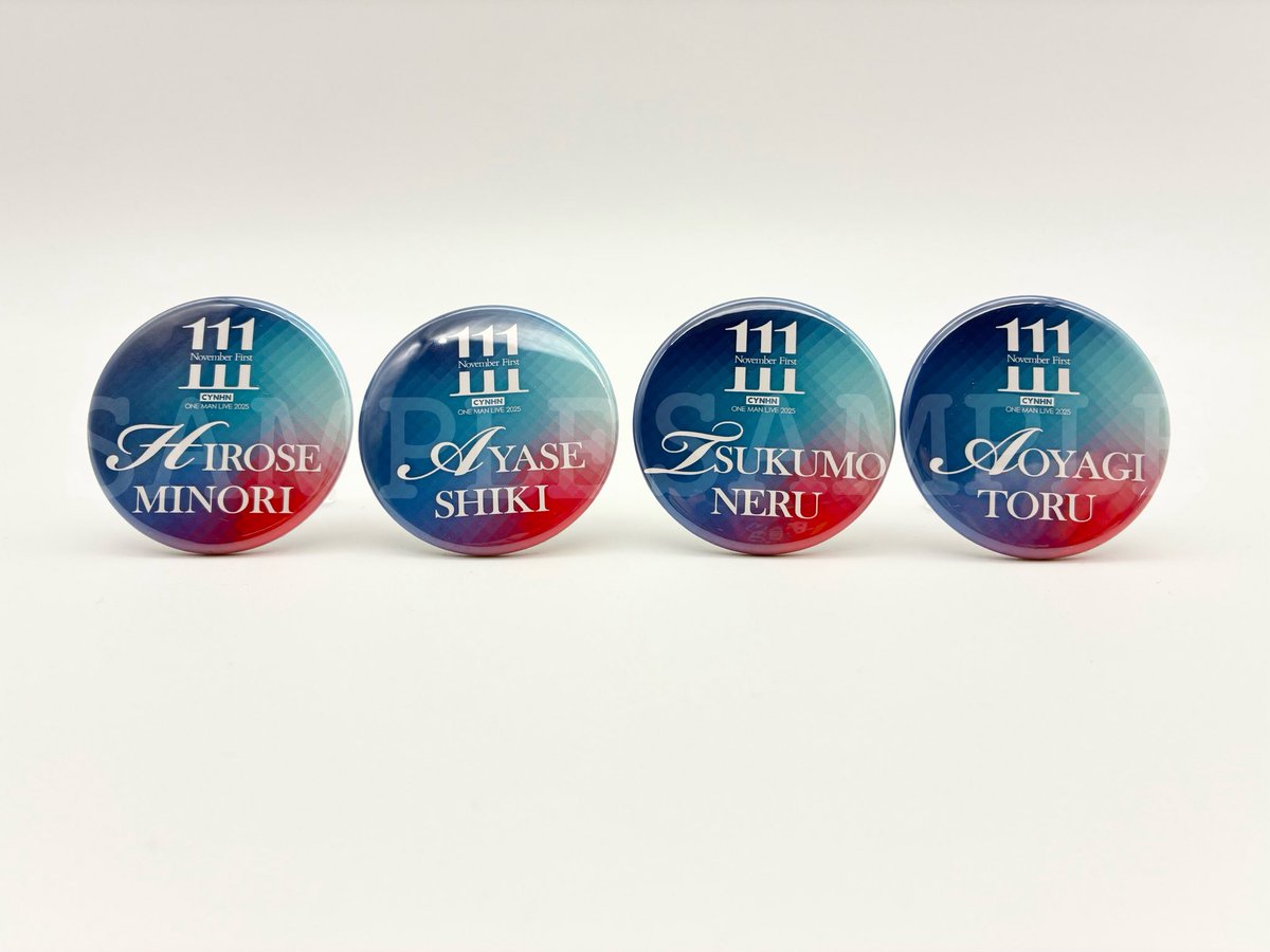 フィッシュ＆チップス のピーズ 英国限定発売 ピンバッジ付き