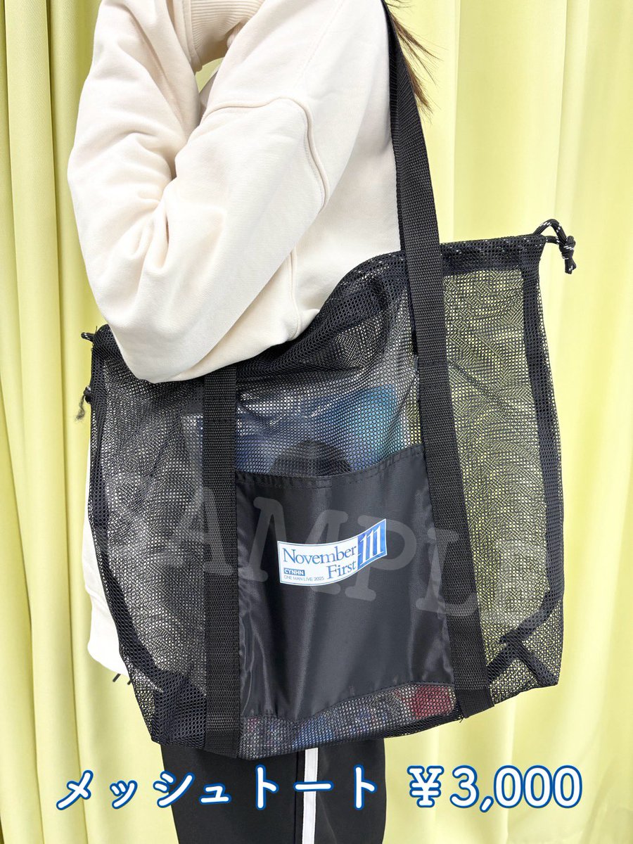 フィッシュ＆チップス のピーズ 英国限定発売 ピンバッジ付き