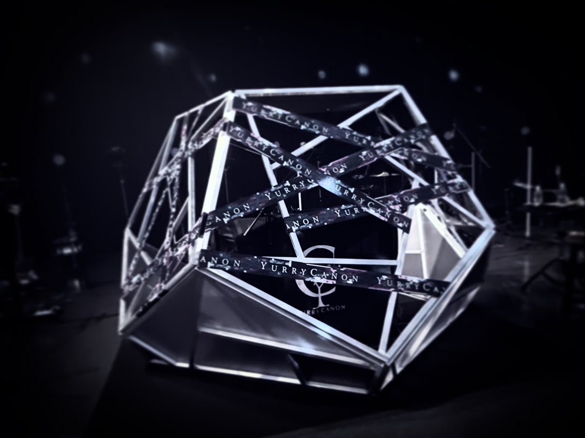 月詠み LIVE 2025
『それを僕らは神様と呼ぶ』
東京EX THEATER ROPPONGI公演
ありがとうございました。
また遠くない頃にライブができればと思います。

写真は今回のユリイ・フォートレス封印ver.です。