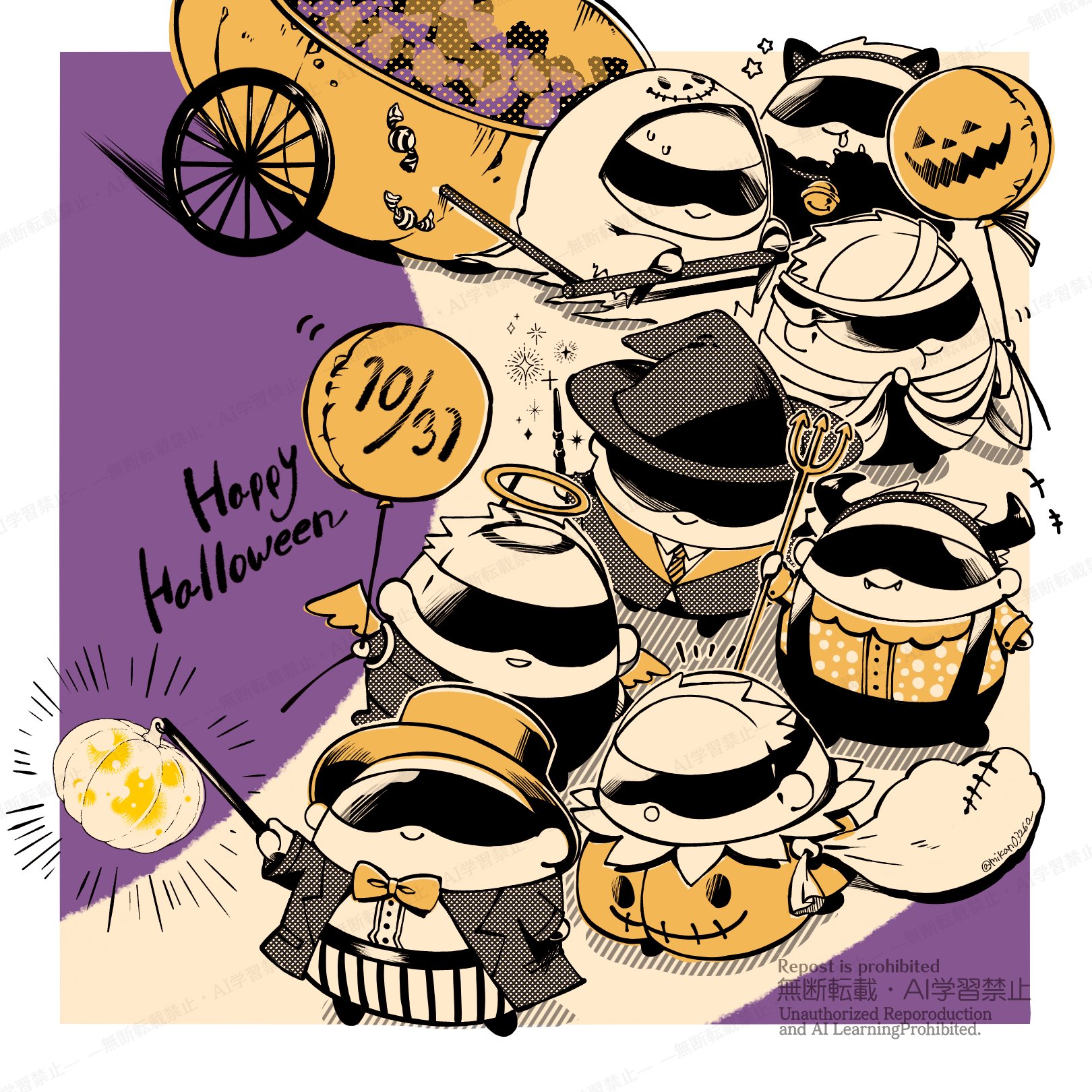 G4gBxGWbIAAk0e-?format=jpg&name=large