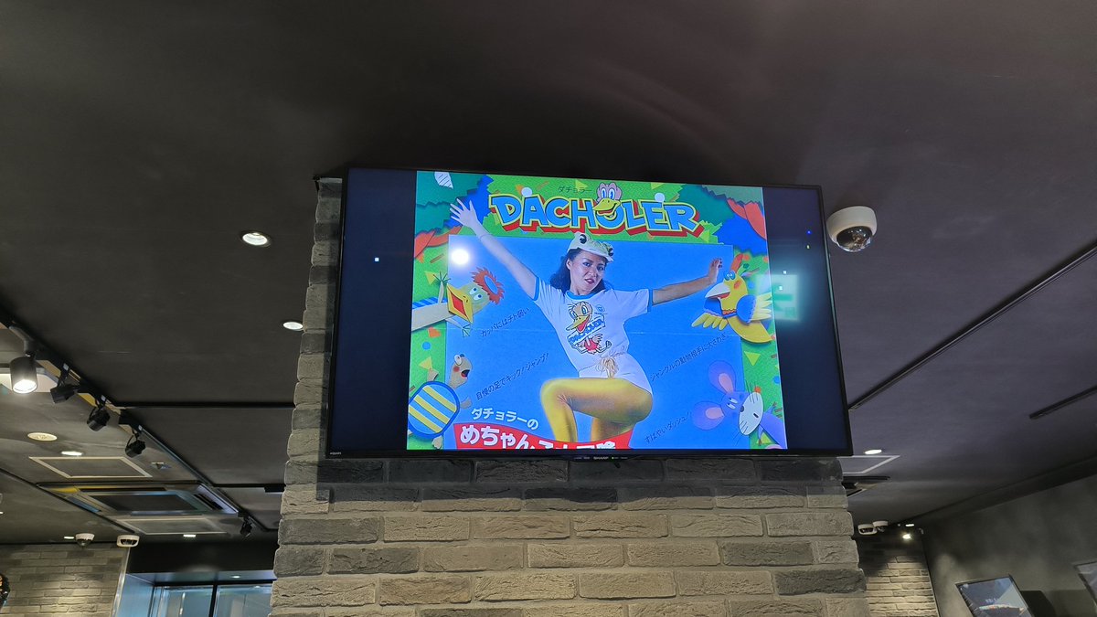 AKIです ai.KYU_u@青akaいしみね on X