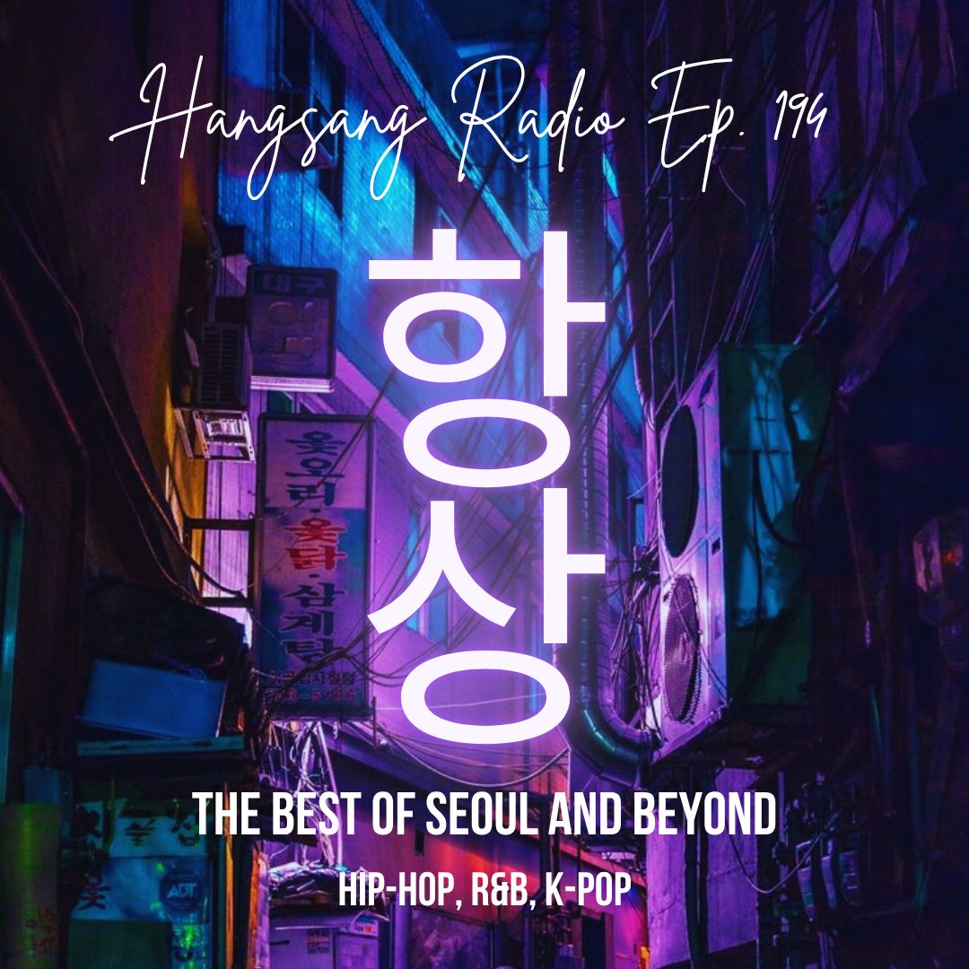 New episode out now!
Tonight’s episode is a ‘cozy chill’ special, the last one we did of these was in 2022?! Imagine?! 
Grab a blanket and a cuppa and get cozy people, tune in now on Mixcloud, link in pinned 🫶