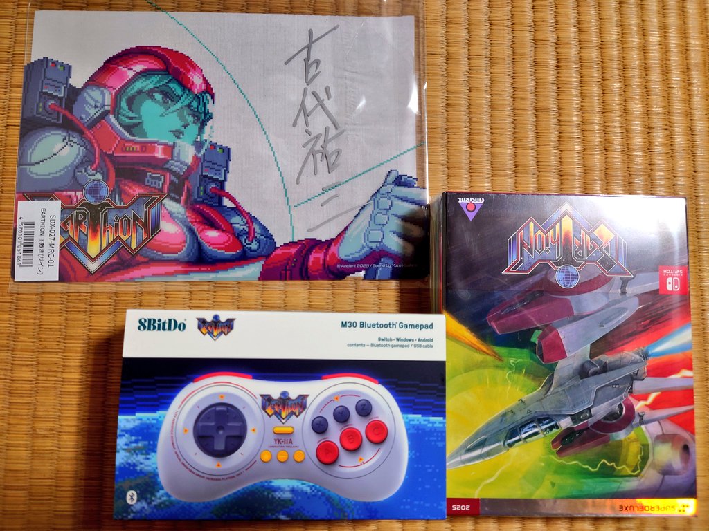 シ ム タ ク on X