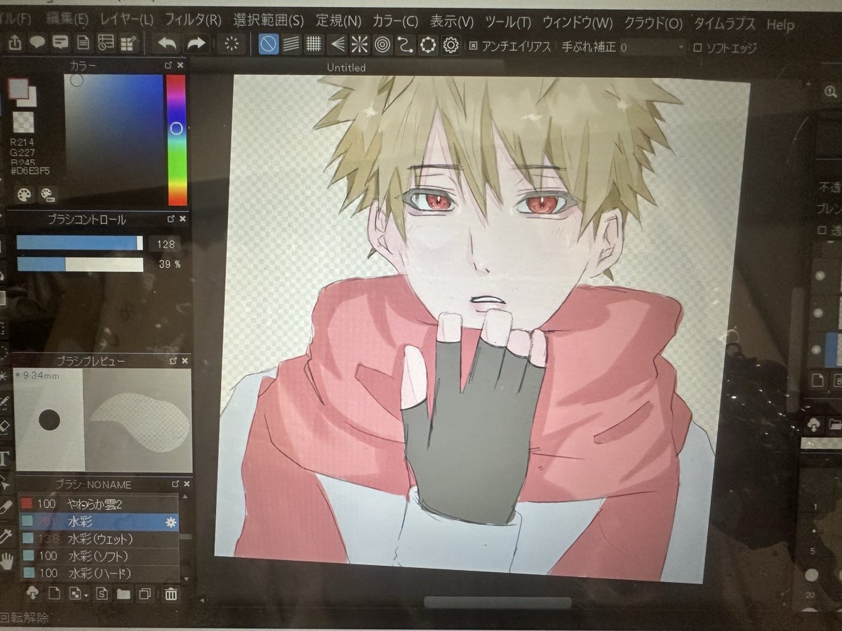 櫂 tweet media