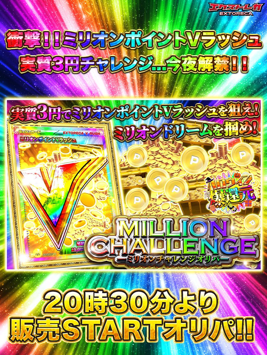 LOST パワークエスト5.10 XTRパラレルフレックス　送料込み 6月 | 2025 | 新品・中古釣具／レンタルタックル FLD[Fishing Life Design]