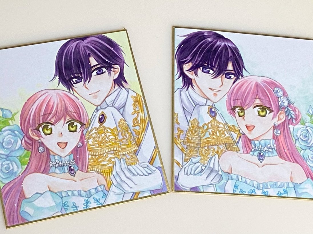 1巻に引き続き今回も私と綺咲先生のサイン入りで色紙を描かせてもらい