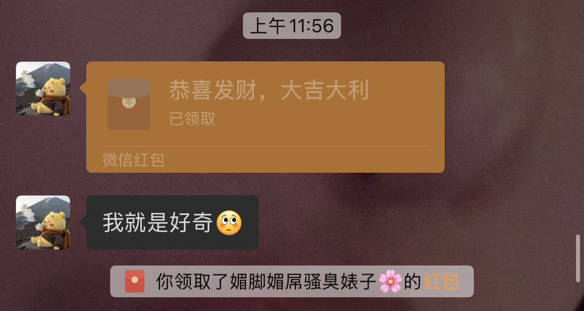 星期四了该榨就得榨💰💰猜猜这是哪只死妈猪婊

#母驴 #反差 #白富美 #洗脑 #自毁 #倒贴 #女神 #上贡 #ATM #贡奴 #毒龙 #母猪  #败北 #名媛 ＃痴臭 ＃弱智 ＃死妈 ＃傻逼 ＃提款 ＃吐金 ＃转盘 #报销奴 #反差 #婊子 #女神婊 #臭脚 #屁眼 #毒龙
<a href="/zplike/">黑心🖤教父</a> 🙏