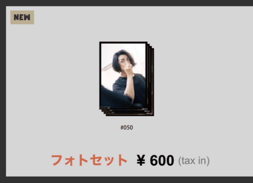 Satoshi on X Satoshi on X