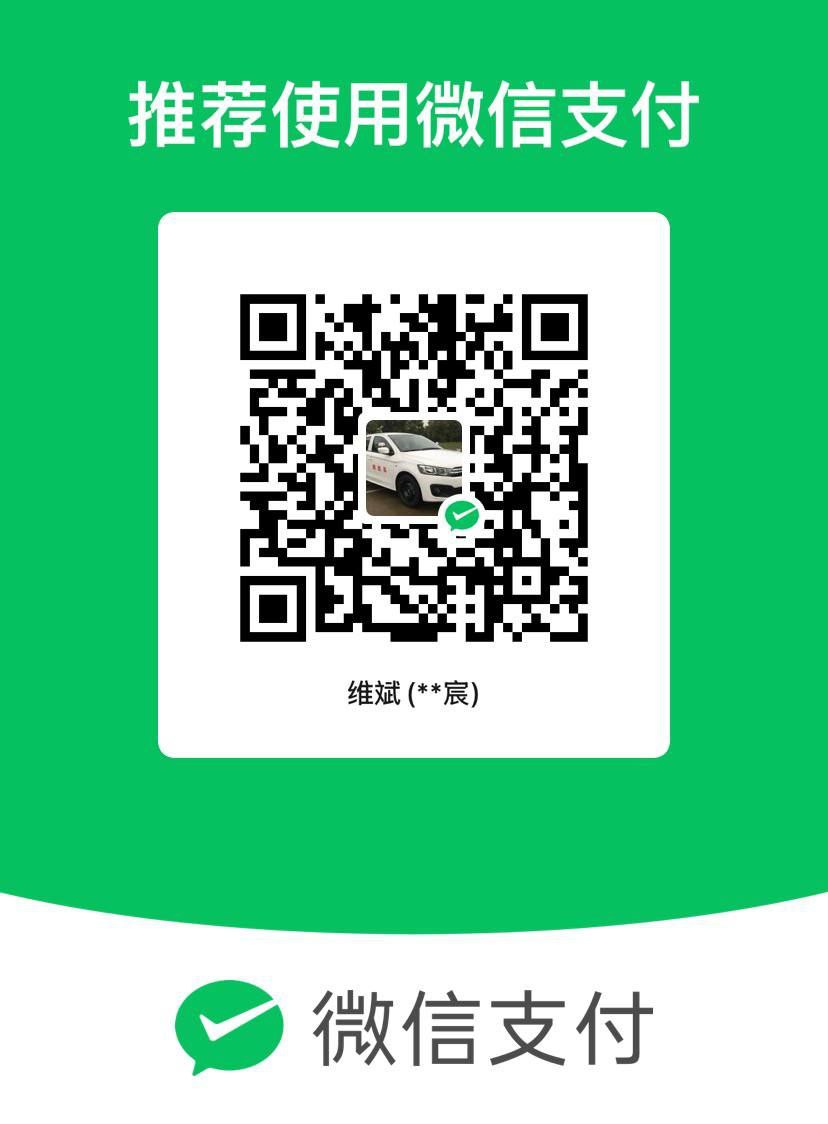 突突兔 tweet media