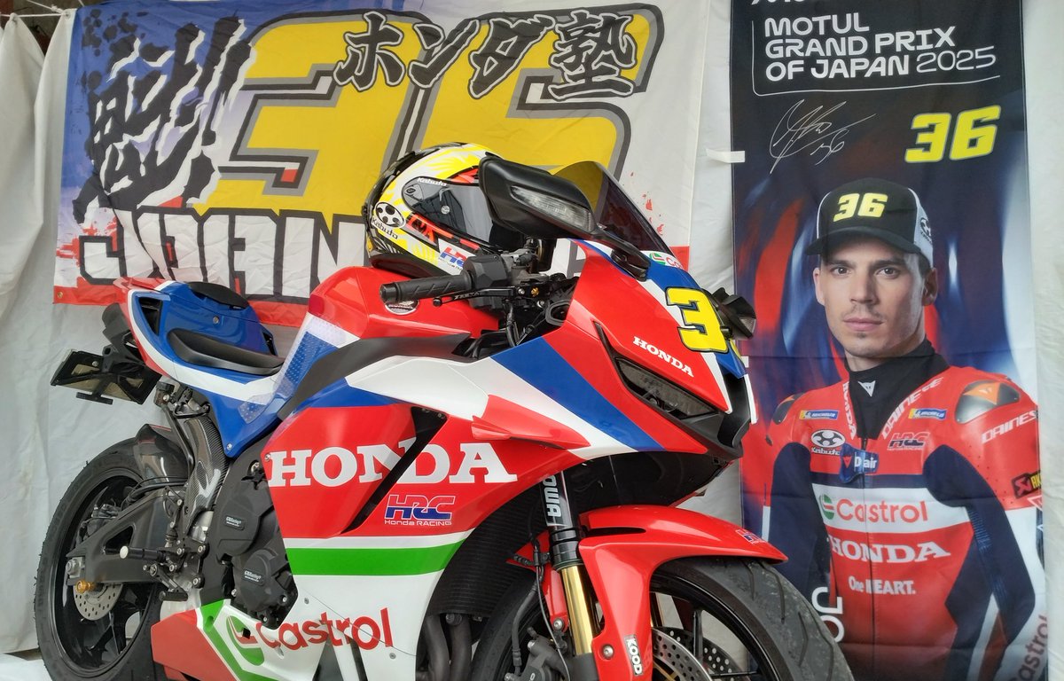 ！！！　ふじもん　！！！ フジモン