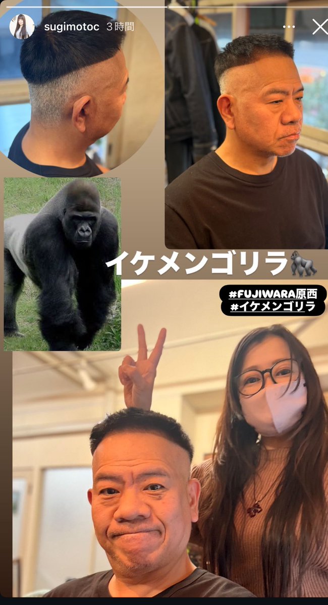 dynamite_cs's tweet image. そろそろ散髪行こうかなぁ