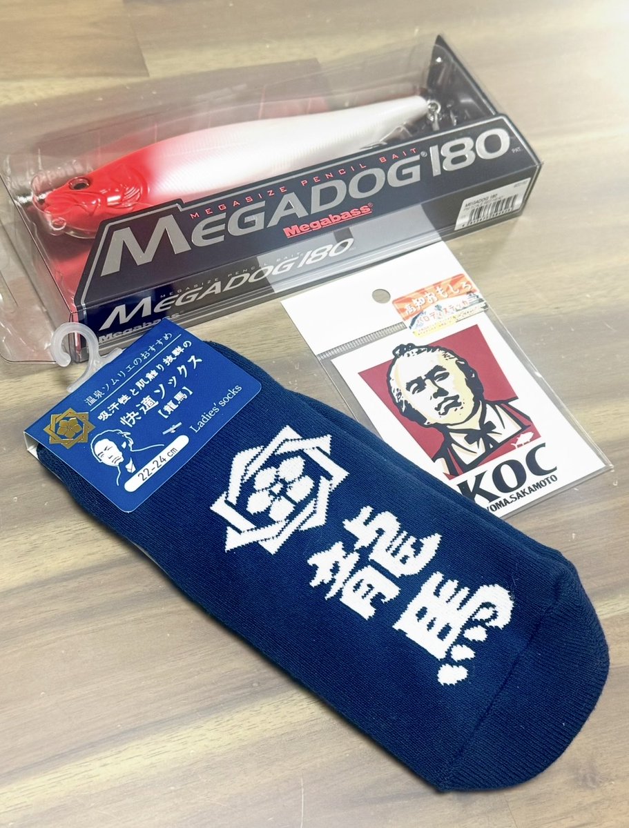 ピスピスの実 WHAT WE WANT× TENtoTEN × pastime ピスピスの実 WHAT WE