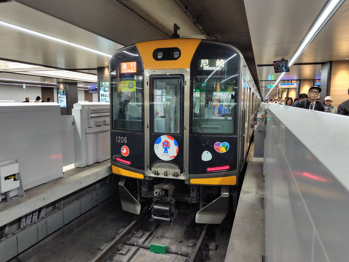 【専用】こんにちわんこそば様　完成 のひこみさつ@JR西日本完乗目指しているが… on X